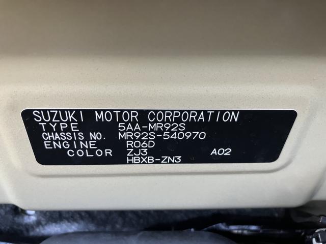 ハスラー（新潟県新潟市西蒲区）画像6