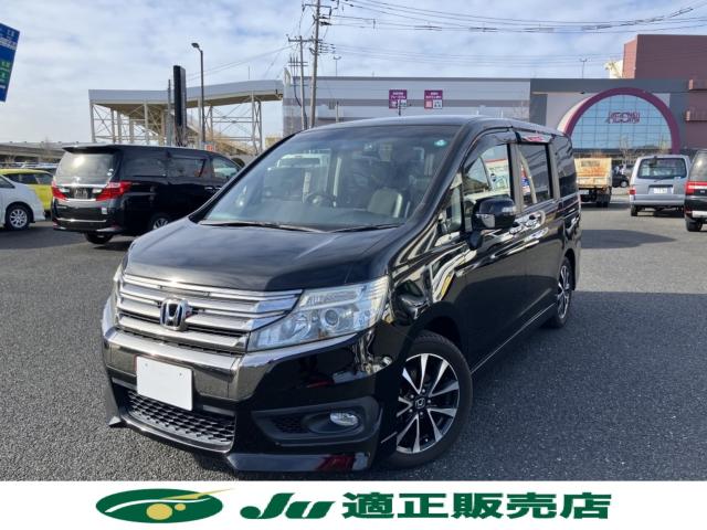 ステップワゴンスパーダ（新潟県新潟市西区）画像2