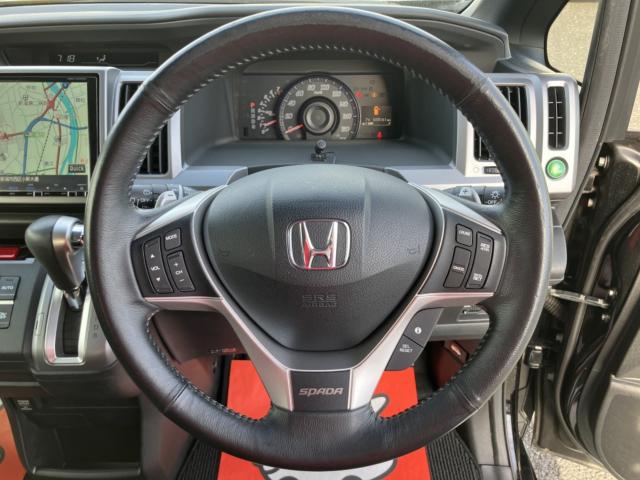 ステップワゴンスパーダ（新潟県新潟市西区）画像10