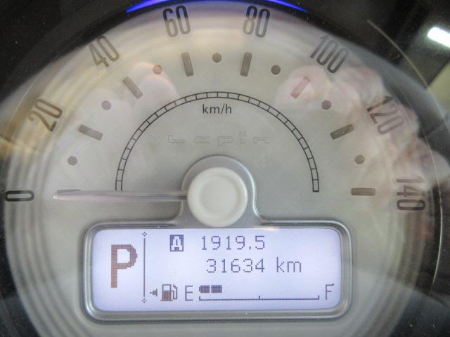 アルトラパン（新潟県柏崎市）画像9