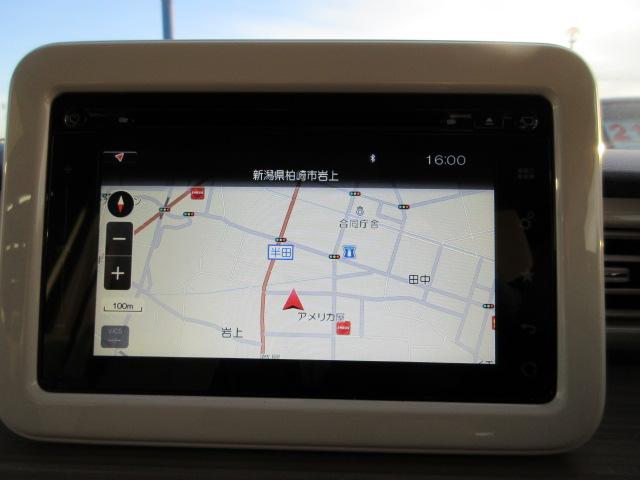 アルトラパン（新潟県柏崎市）画像10