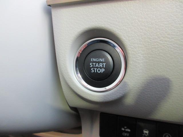 アルトラパン（新潟県柏崎市）画像12