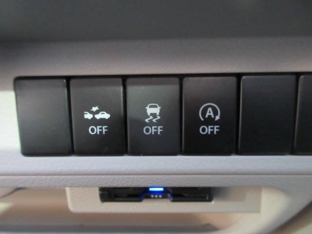 アルトラパン（新潟県柏崎市）画像18