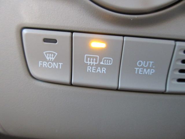 アルトラパン（新潟県柏崎市）画像19