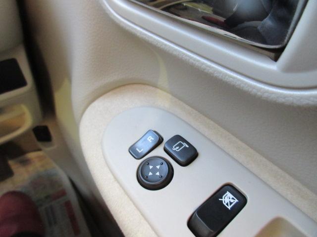 アルトラパン（新潟県柏崎市）画像20