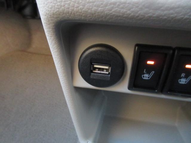 アルトラパン（新潟県柏崎市）画像22