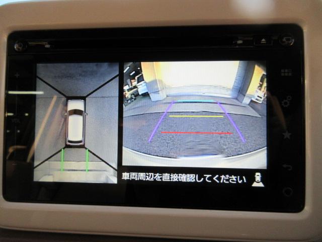 アルトラパン（新潟県柏崎市）画像23