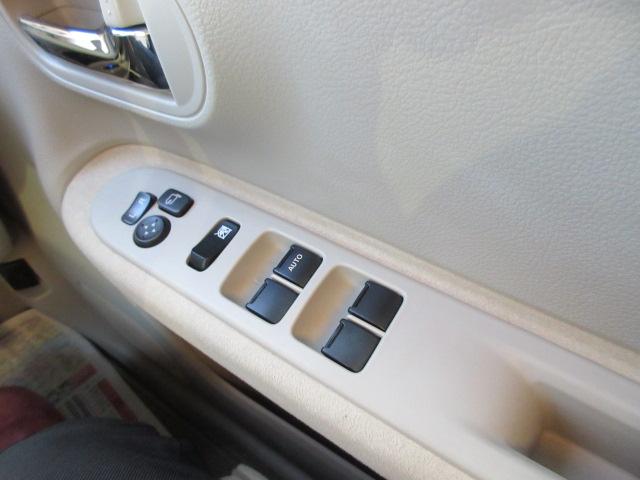 アルトラパン（新潟県柏崎市）画像26