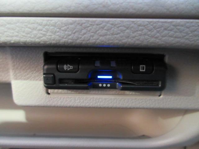 アルトラパン（新潟県柏崎市）画像28