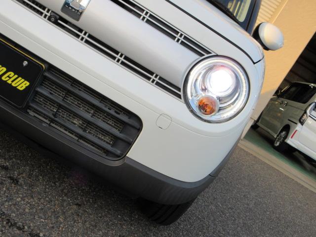 アルトラパン（新潟県柏崎市）画像32