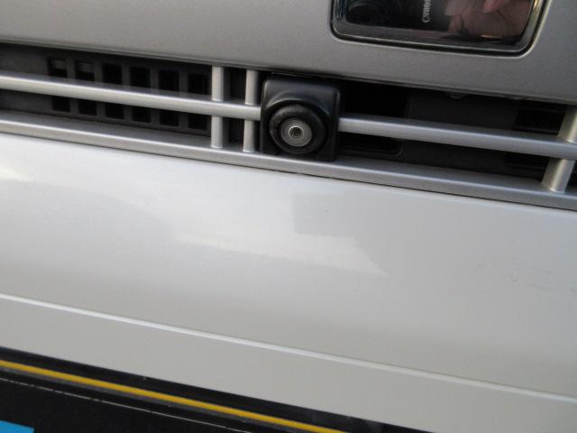 アルトラパン（新潟県柏崎市）画像34