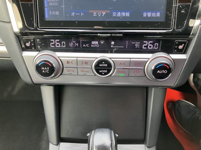 アウトバック（新潟県新潟市南区）画像30