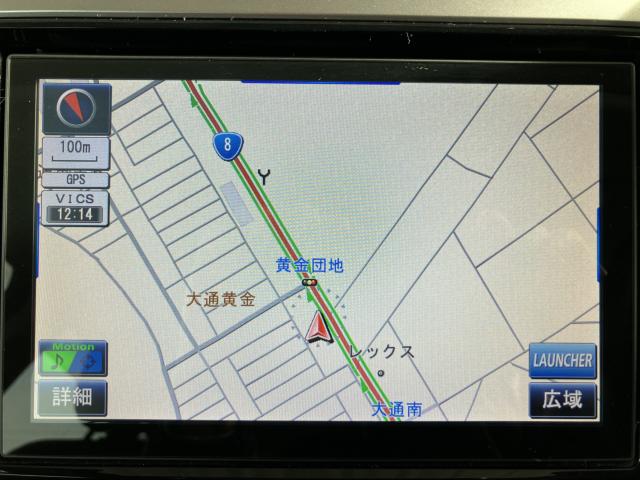 アウトバック（新潟県新潟市南区）画像34