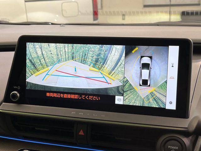 プリウス（新潟県新潟市南区）画像5