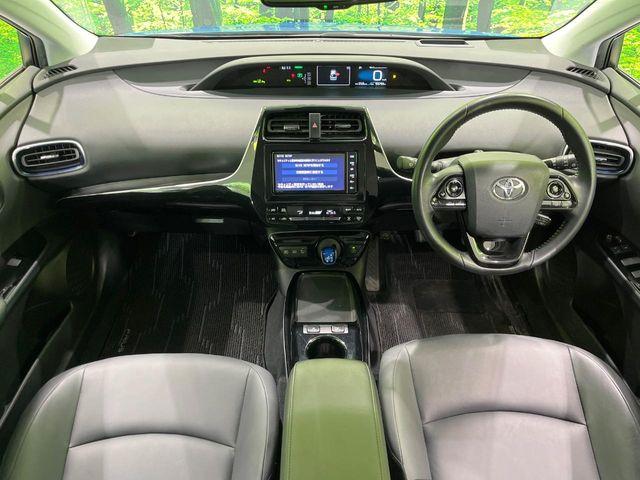 プリウス（新潟県長岡市）画像2