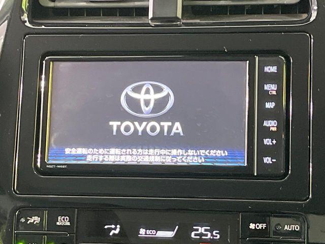 プリウス（新潟県長岡市）画像4