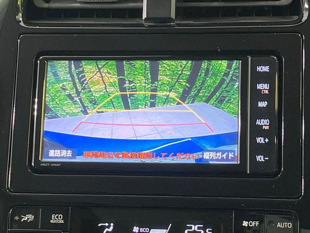 プリウス（新潟県長岡市）画像5