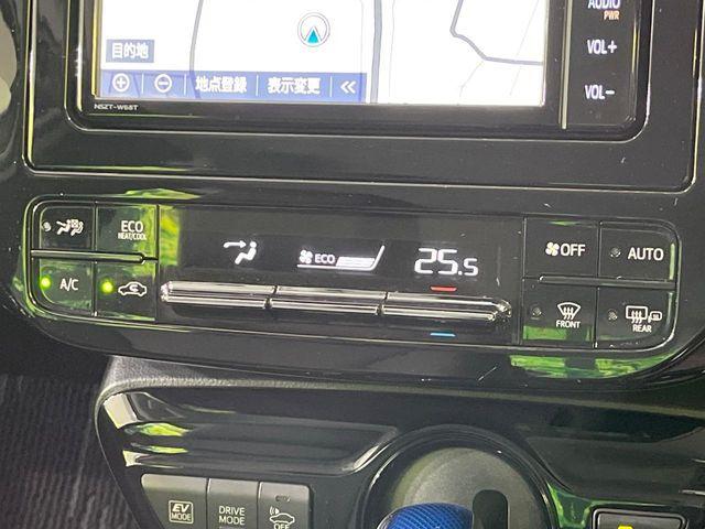 プリウス（新潟県長岡市）画像42