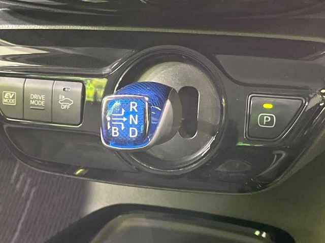 プリウス（新潟県長岡市）画像44