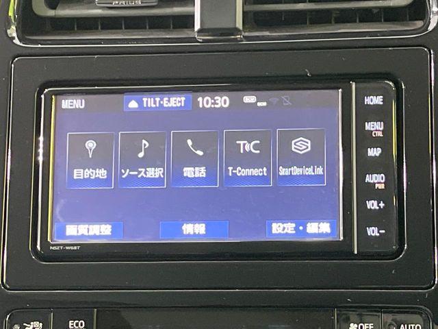 プリウス（新潟県長岡市）画像53