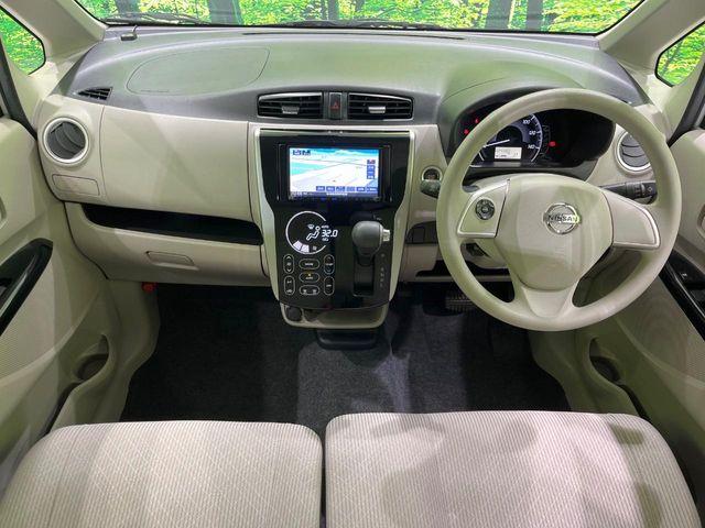 デイズ（新潟県長岡市）画像2