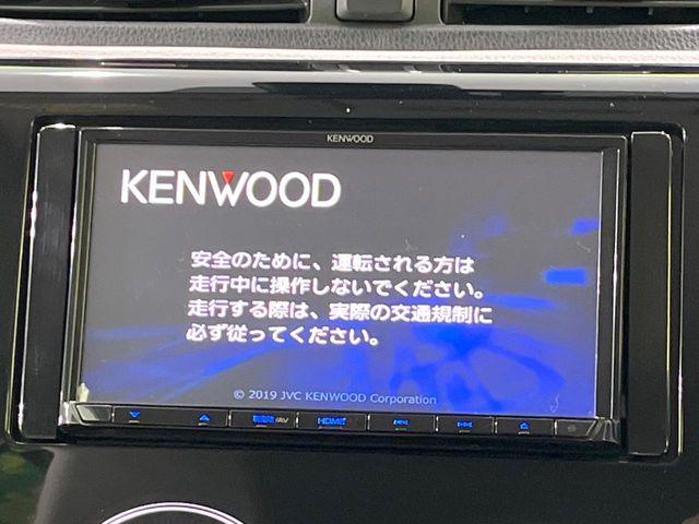 デイズ（新潟県長岡市）画像4