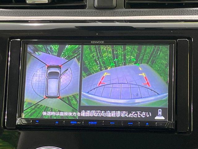 デイズ（新潟県長岡市）画像5