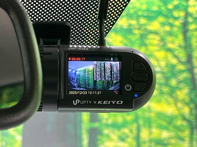 デイズ（新潟県長岡市）画像6