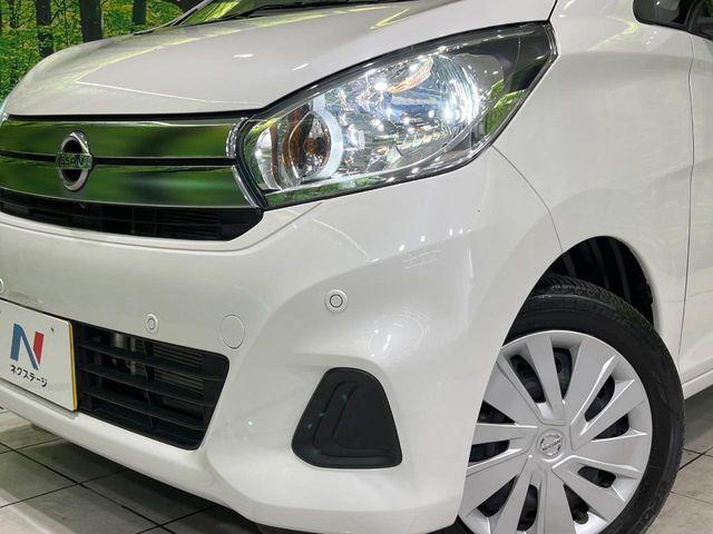 デイズ（新潟県長岡市）画像12