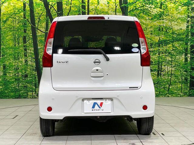 デイズ（新潟県長岡市）画像15