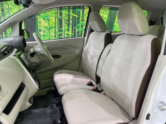 デイズ（新潟県長岡市）画像22