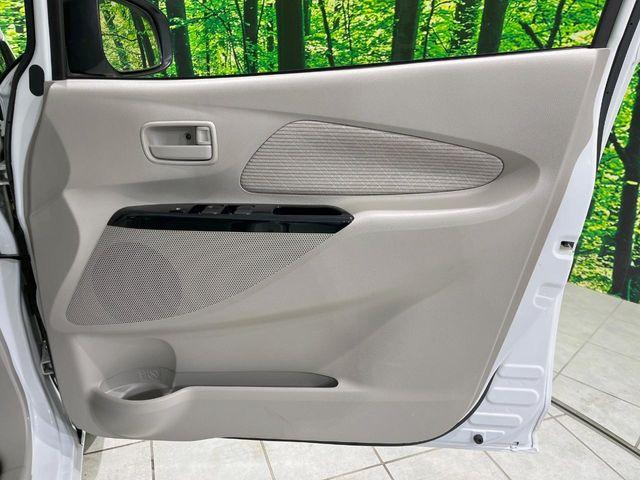 デイズ（新潟県長岡市）画像25