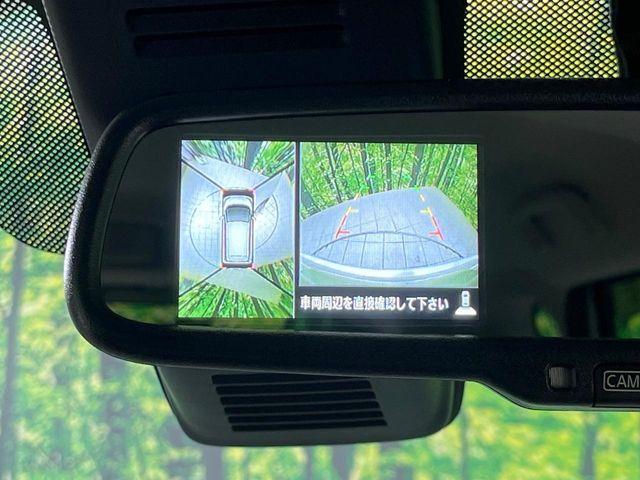 デイズ（新潟県長岡市）画像49