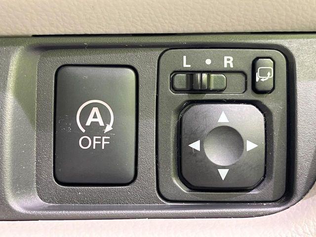 デイズ（新潟県長岡市）画像50