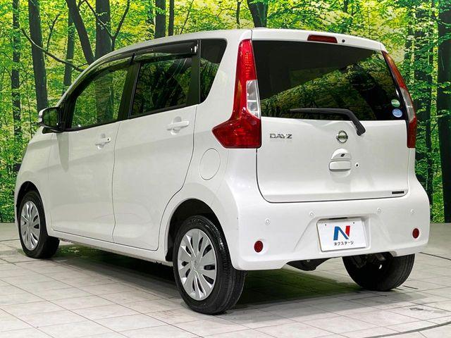 デイズ（新潟県長岡市）画像63