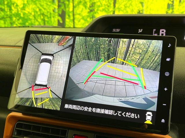 タント（新潟県新潟市東区）画像4