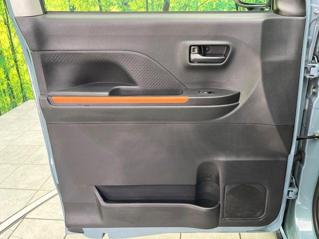 タント（新潟県新潟市東区）画像34