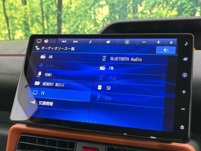 タント（新潟県新潟市東区）画像53