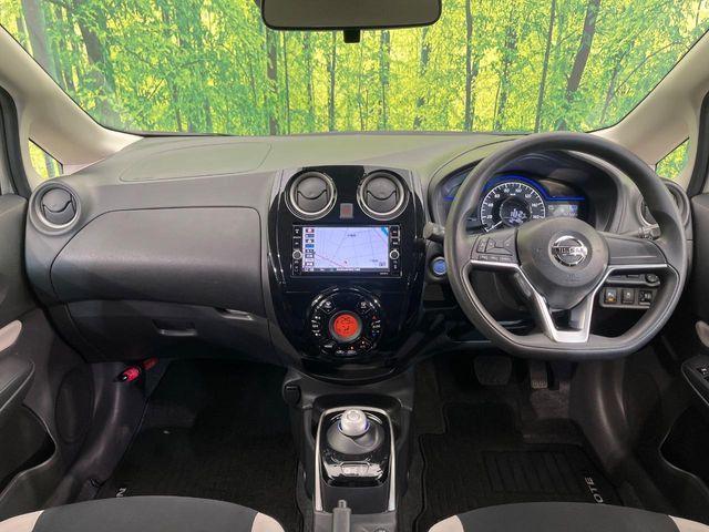 ノート（新潟県新潟市南区）画像2