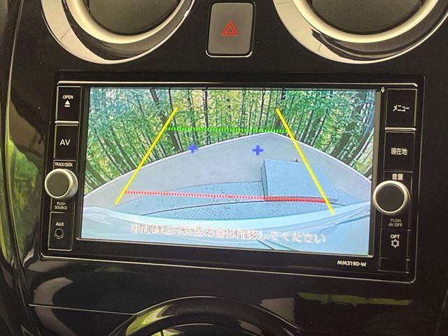 ノート（新潟県新潟市南区）画像4