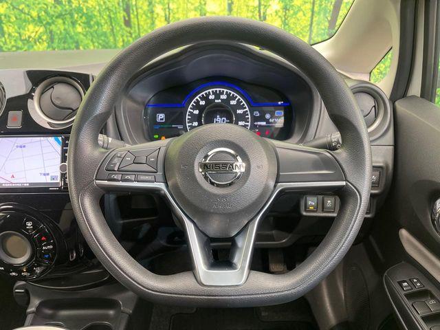 ノート（新潟県新潟市南区）画像11