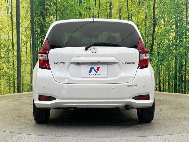 ノート（新潟県新潟市南区）画像15