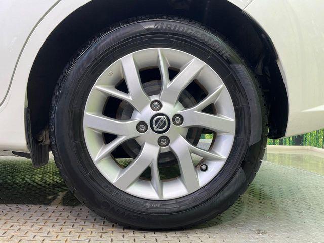 ノート（新潟県新潟市南区）画像23