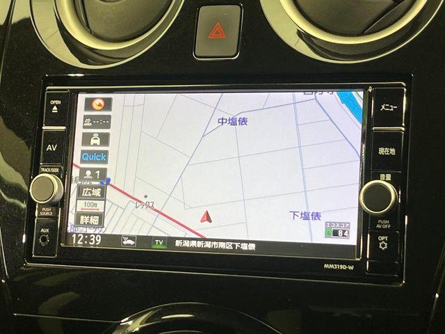 ノート（新潟県新潟市南区）画像56