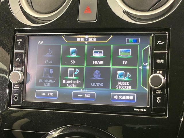 ノート（新潟県新潟市南区）画像57