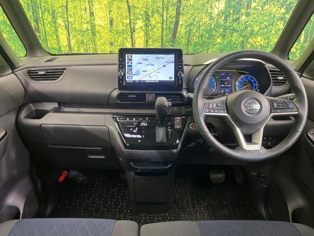 ルークス（新潟県新潟市南区）画像2