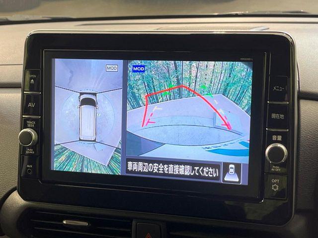 ルークス（新潟県新潟市南区）画像5