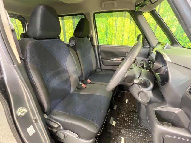 ルークス（新潟県新潟市南区）画像9