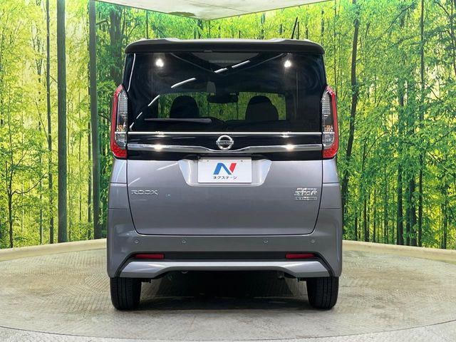 ルークス（新潟県新潟市南区）画像15