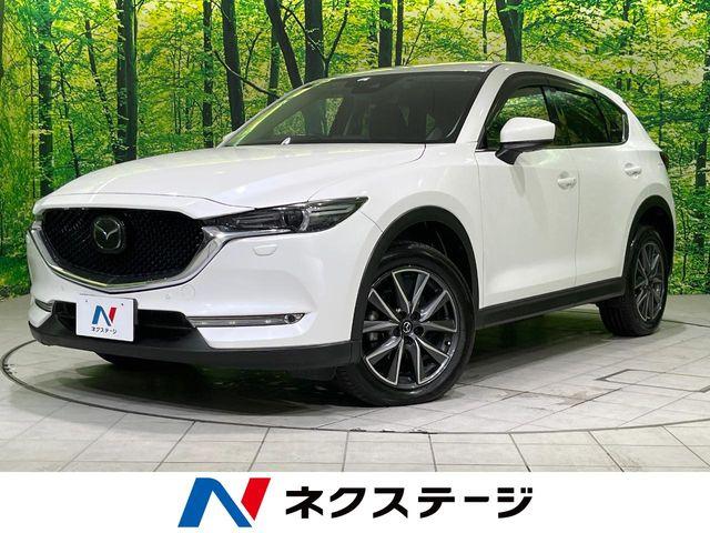 CX-5XD Lパッケージ 4WD 禁煙車